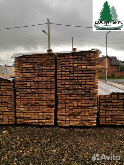 Пиломатериалы брус доска