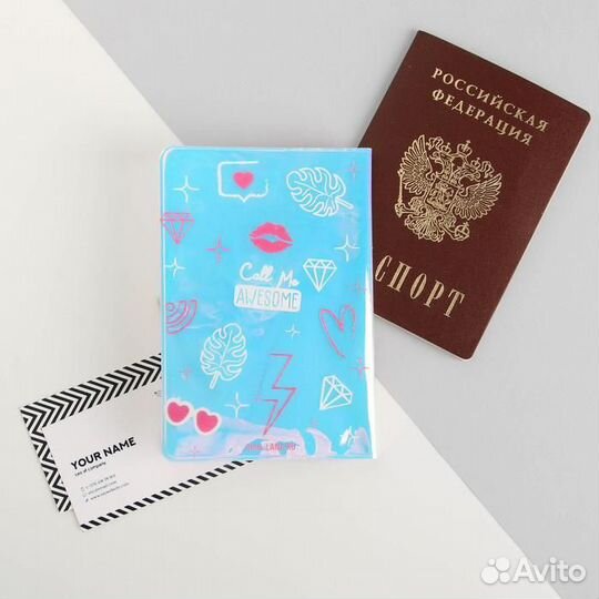 Обложки на паспорт