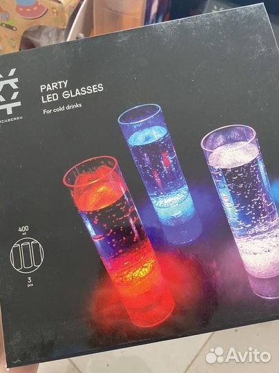 Бокалы светящиеся