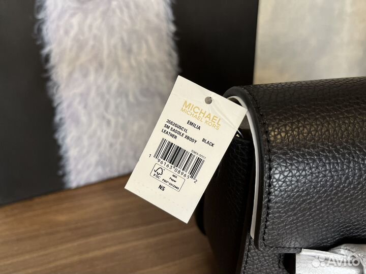 Сумка Michael Kors Emilia оригинал