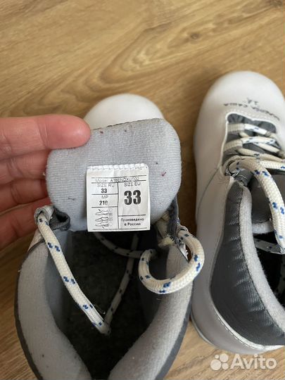 Лыжные ботинки, р 33