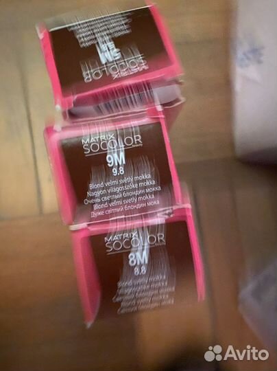 Краситель Матрих