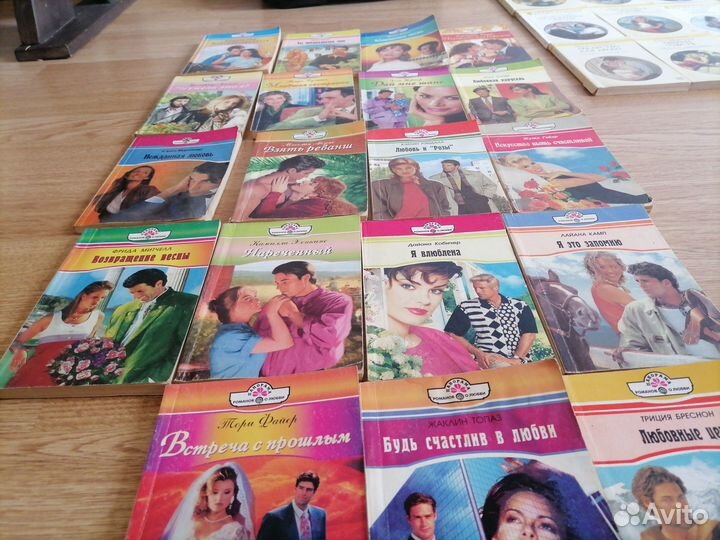 Коллекция книг серии 