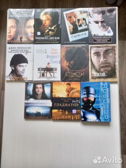 Киномания dvd