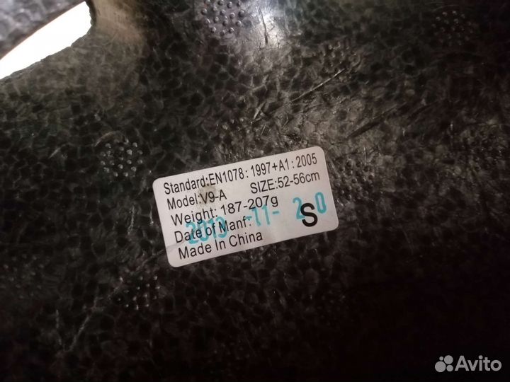 Шлем детский