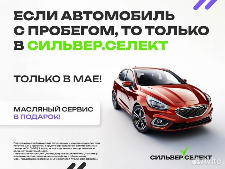 LADA Vesta 1.6 AMT, 2016, 30 642 км