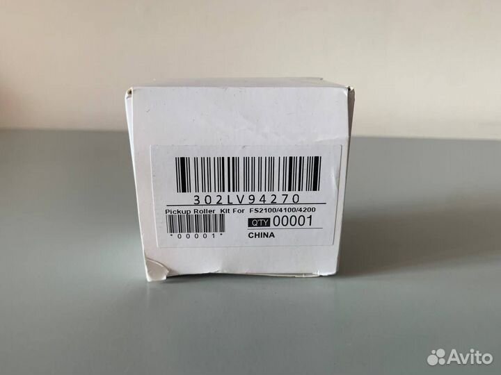 302LV94270 Ролик подачи с креплением в сборе