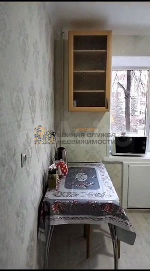 2-к. квартира, 45 м², 4/5 эт.