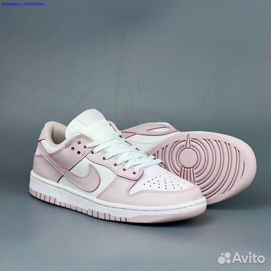 Кроссовки Nike Dunk SB (Арт.93340)