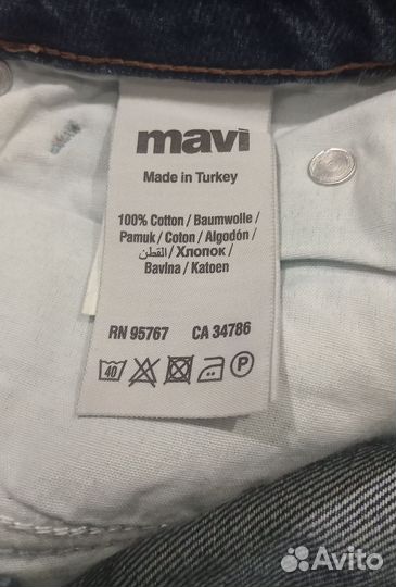 Джинсы клёш mavi