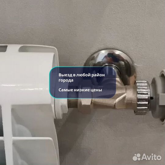 Разводка труб отопления и водоснабжения / Гарантия