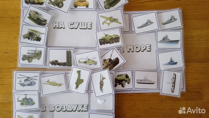 Лепбуки, папки передвижки, игры на липучках, теат