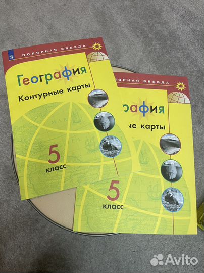 География контурные карты 5 класс