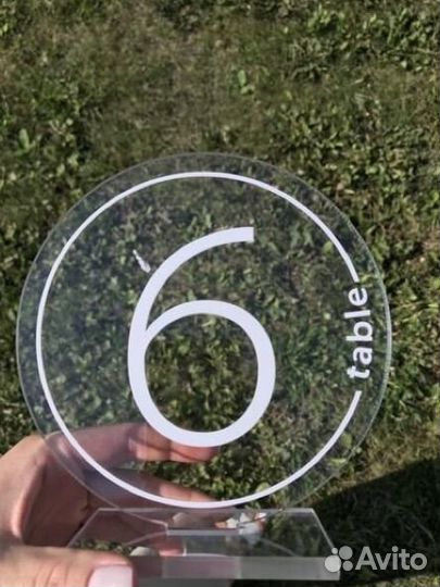 Номерки на столы гостей свадьба день рождения