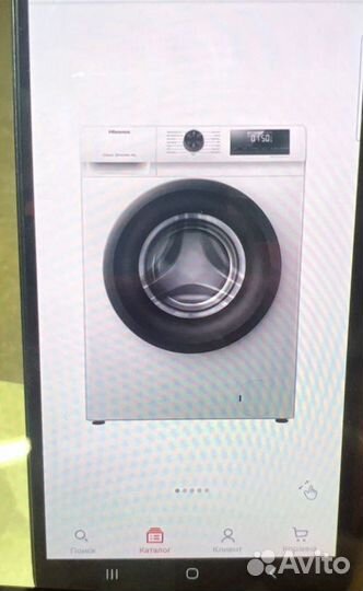 Стиральная машина