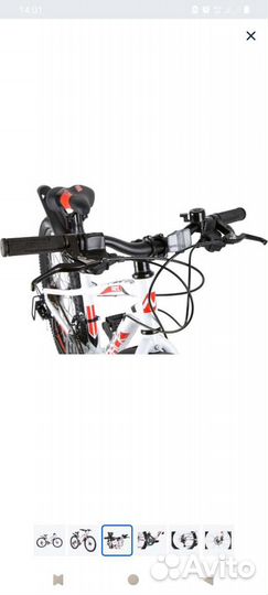 Велосипед горный подростковый 24 колеса