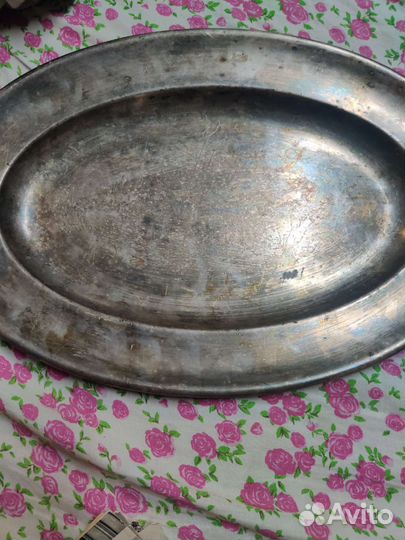 Старинное Серебряное блюдо
