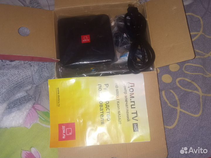 Тв приставка