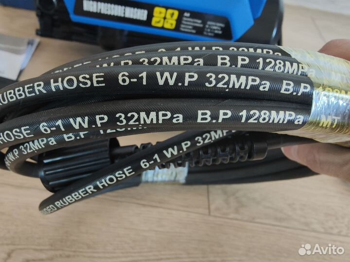 Мойка высокого давления 160 бар