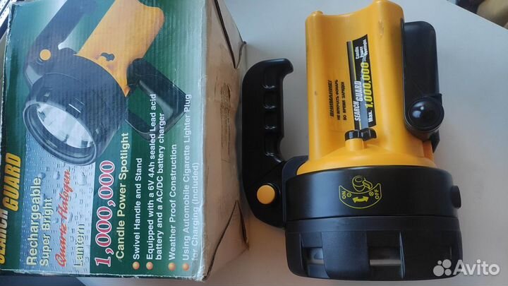 Мощный галогеновый аккумуляторный фонарь для охоты