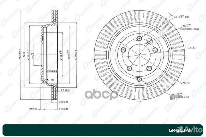 Диск тормозной G-brake GR-20378 GR-20378 gbrake