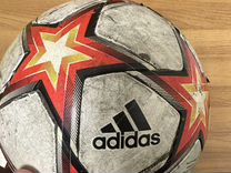Мячи футбольные adidas ' Uhlspor и др
