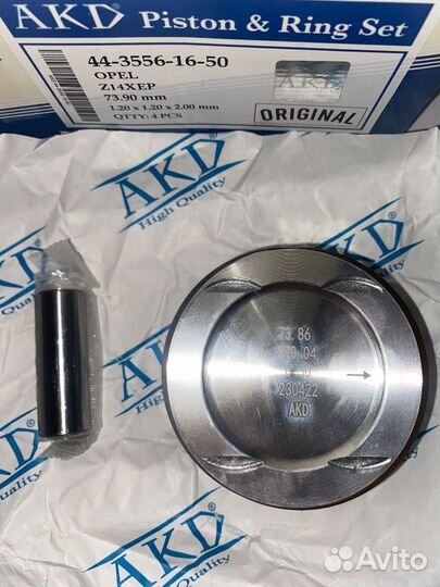 Комплект поршней AKD Z14XEP 0.50
