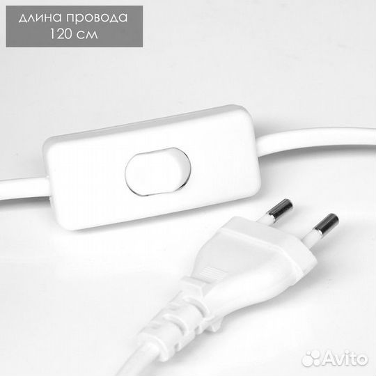 Настольная лампа 'Джастин' Е14 40Вт белый 13х13х25