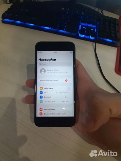 Телефон iPhone 8 64 gb