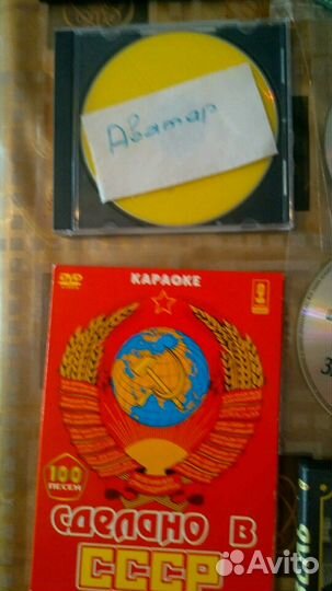 Фильмы на DVD