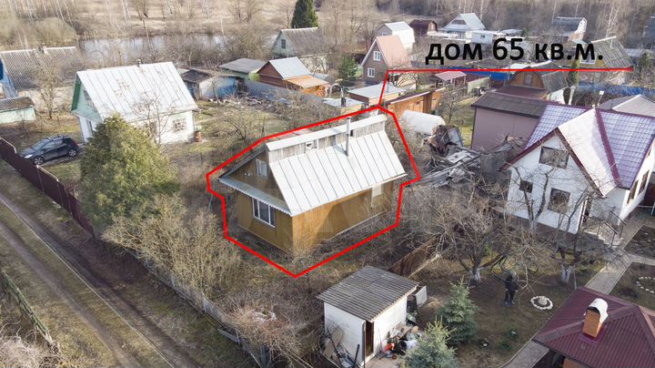 Дача 65 м² на участке 5,6 сот.