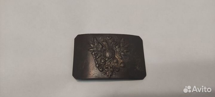 Пряжка царская