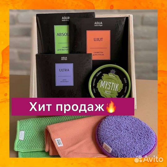 Салфетки Гринвей