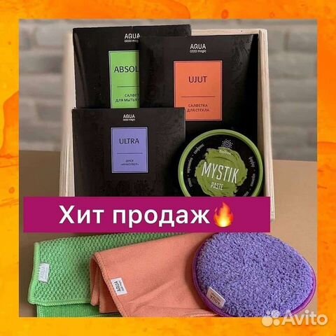 Салфетки Гринвей