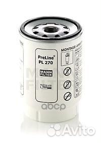 Фильтр топливный PL270X mann-filter