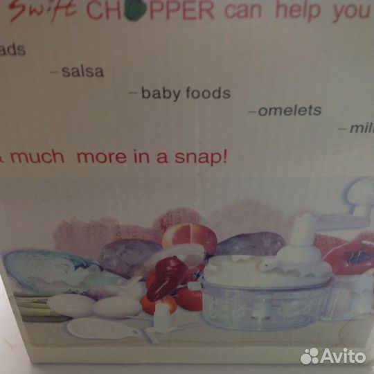 Соковыжималка для цитрусовых, измельчитель новые