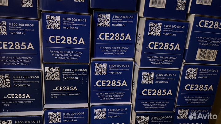 Картридж для принтера