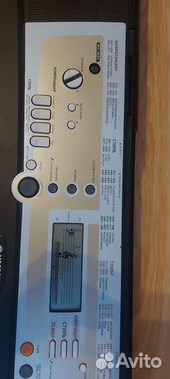 Синтезатор yamaha psr r200