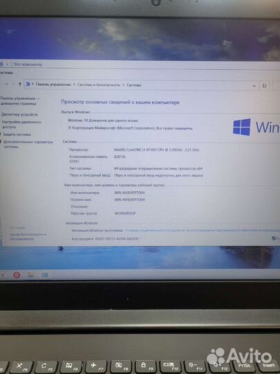 Мощный ноутбук. Гарантия