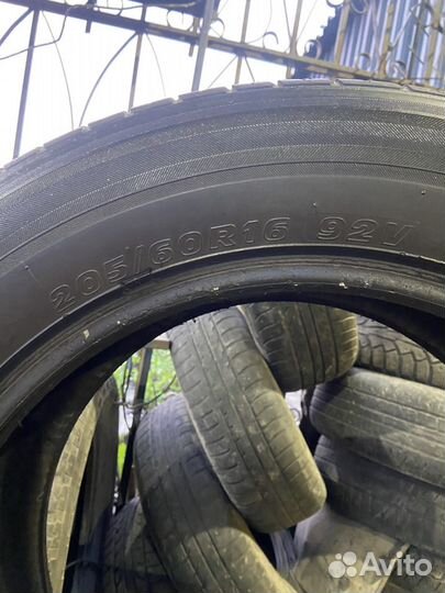 Kumho Solus KH17 205/60 R16