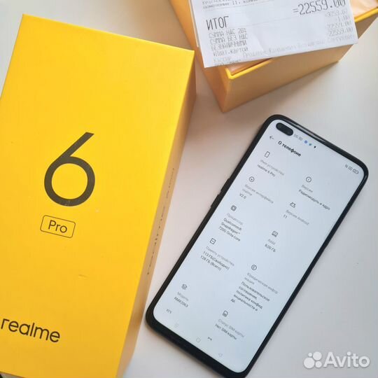 realme 6 Pro, 8/128 ГБ