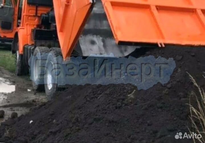 Земля плодородная