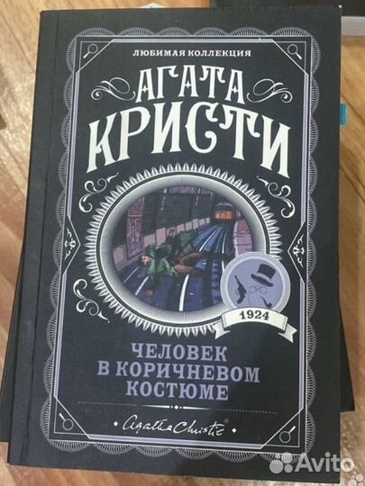 Много разных книг на любой вкус