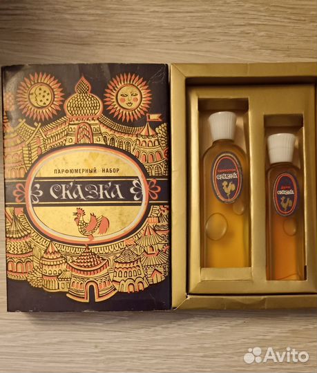 Парфюмерный набор СССР