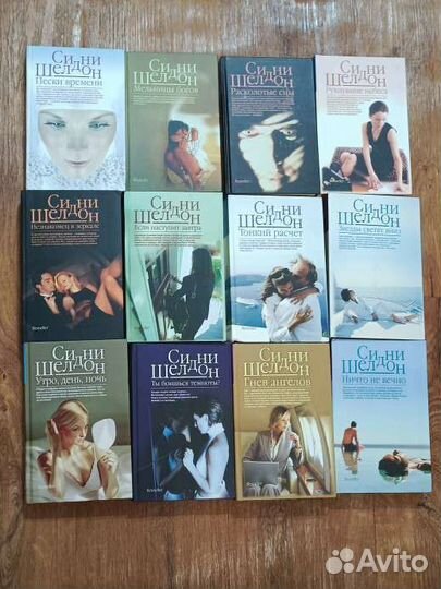 Книги Романы. разные, много