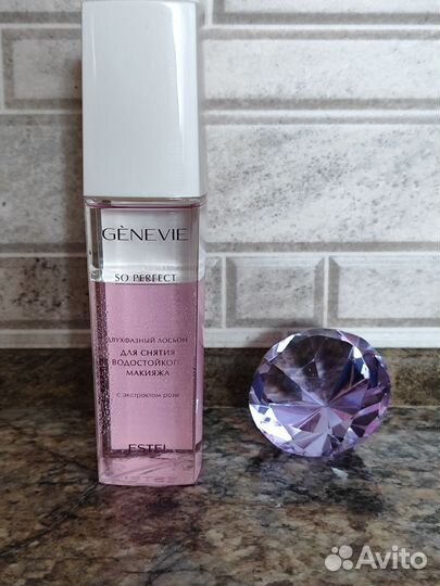 Жидкость для снятия макияжа Estel