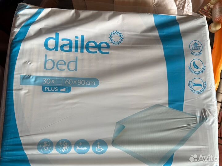 Пеленки одноразовые 60х90 30 штук