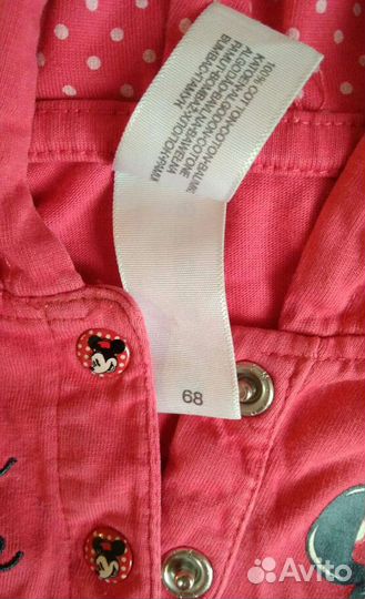 Платье 68р