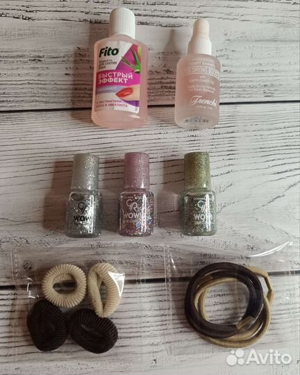 Лак для ногтей. Набор