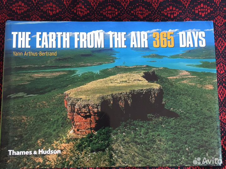 Книга « Земля с воздуха 365 новых дней »
